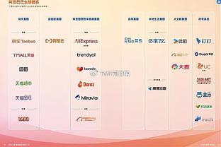 必威体育网站网址截图4